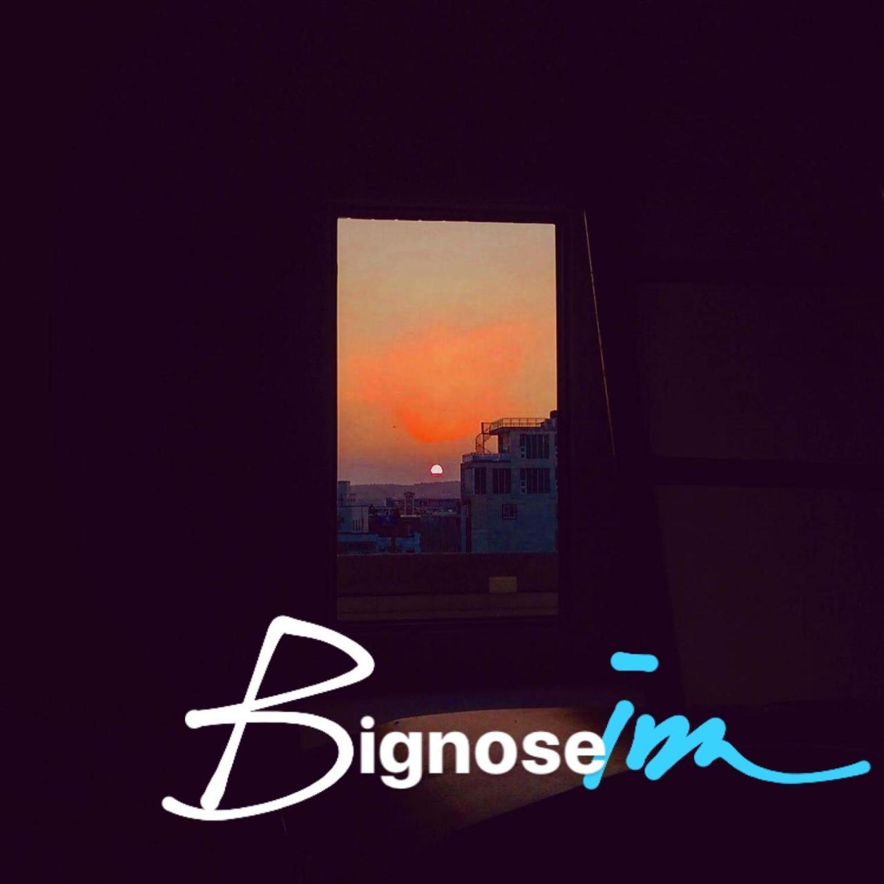 Big Nose Inn Heng-ch'un Εξωτερικό φωτογραφία
